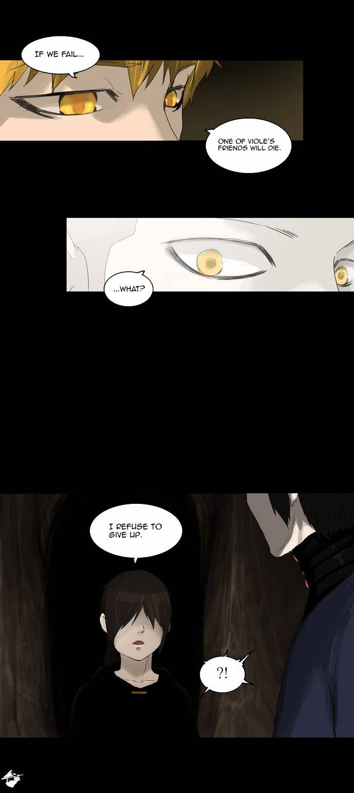 Tower of God, Chapter 111 image 25